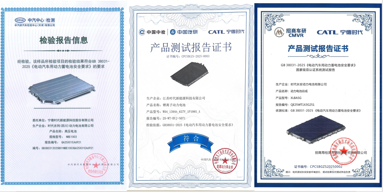 配图7.png 配图7.png